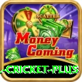 all cricket Master APK v4.7.1
