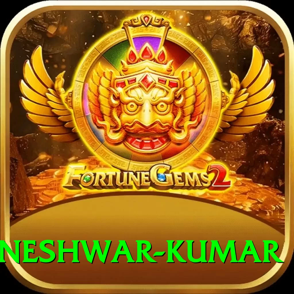 bhuvneshwar kumar Games (Casino & Earning) Plus v5.2.9 - 2