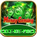 cricket kit price Gold Edition v4.2.2