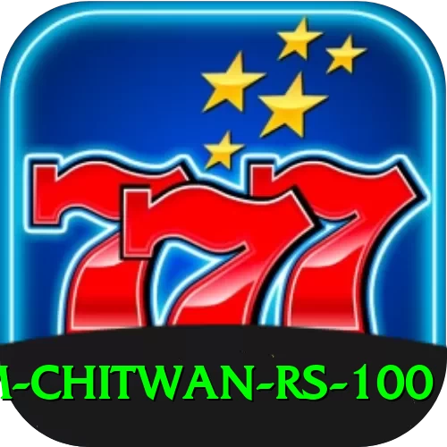 croc farm chitwan rs 100 Gold Edition v2.2.0 - 2