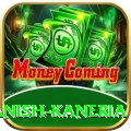 danish kaneria Elite Pro v2.1.4