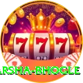 harsha bhogle Turbo v5.0.4