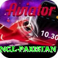 himalayan range pakistan Premium Plus v2.7.6