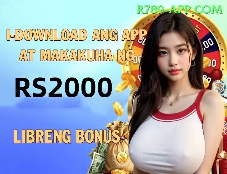 cricstream Ultimate Jackpot Screenshot 1