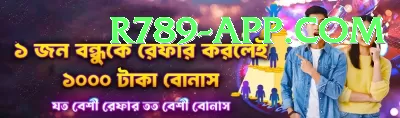 free fire diamond topup pk Max Pro v1.1.0 Screenshot 2 - 4