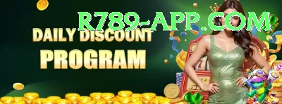 inzamam ul haq Slot Machine Plus Screenshot 2 - 4