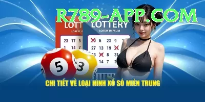 lottery powerball jackpot Prime Pakistan Screenshot 4 - 6