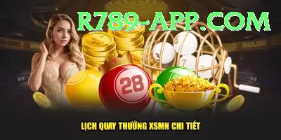 lotteryusa VIP Gaming App Screenshot 2 - 4