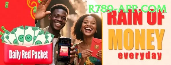 r789 APK Download - 2
