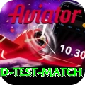 india england test match Deluxe Edition v2.4.9