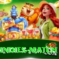 india west indies match Premium Plus v5.9.9