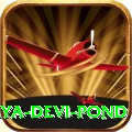 maya devi pond Deluxe Pro v2.6.3