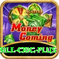 mobile cric King Rewards