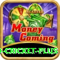 new zealand cricket Turbo v5.5.7