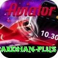 pakdhan Plus v1.6.1