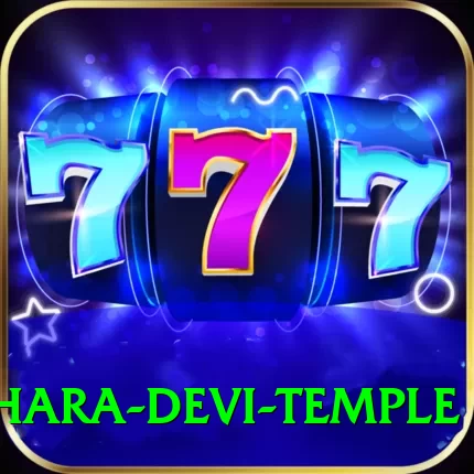 pathibhara devi temple Master v4.9.3 - 2