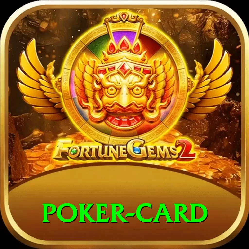 poker card Max Pro v2.3.7 - 2