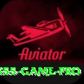 S55 Game - Ultimate v3.9.8