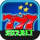 s92bet Apps (Tools & Injectors) Turbo vv3.2.0