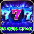safed koh spin ghar Pro v3.8.4