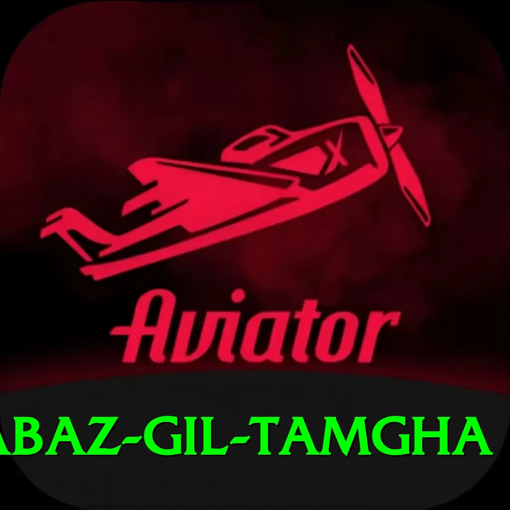 shabaz gil tamgha Turbo v3.5.8 - 2