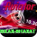 srikar bharat Deluxe Edition v5.1.2