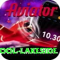 swimming pool lakeside Pro v3.2.9