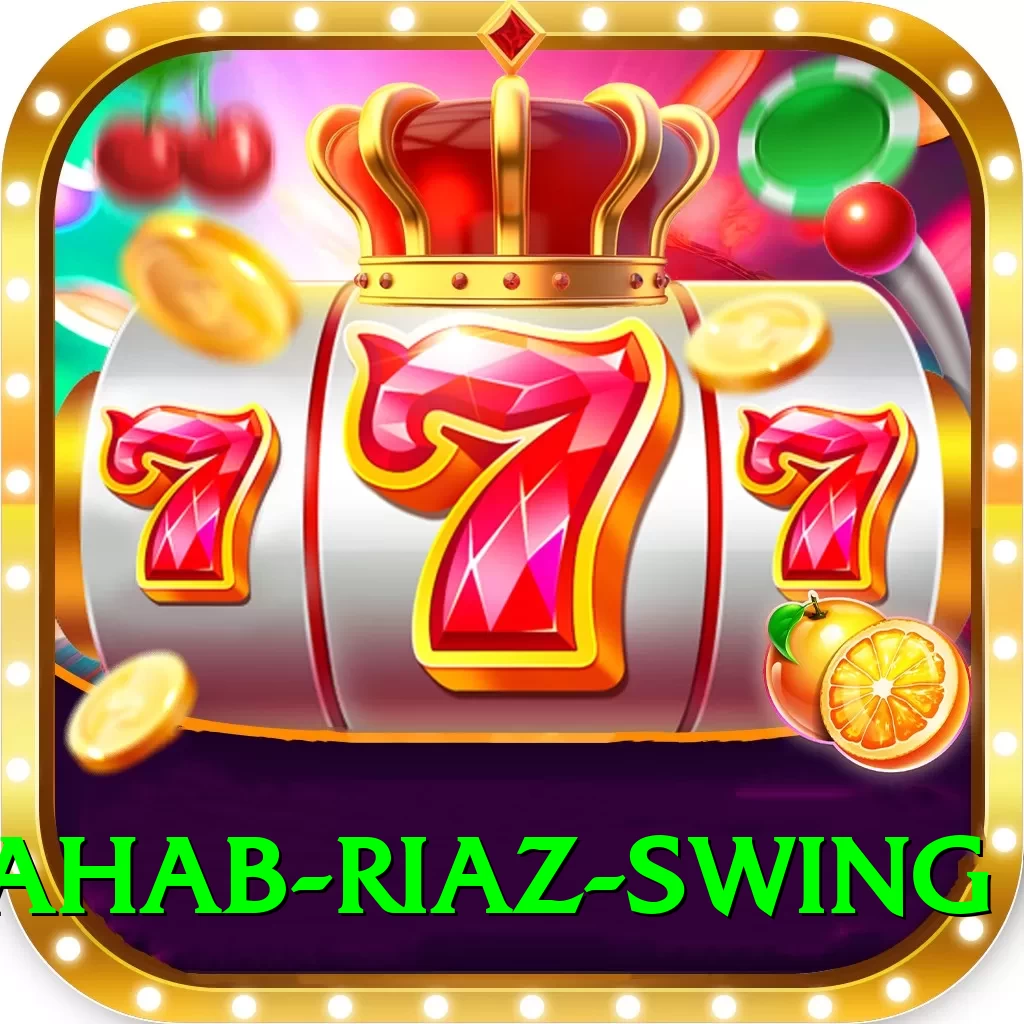 wahab riaz swing Elite v5.9.7 - 2