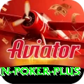 win poker Pakistan Extreme v4.2.6
